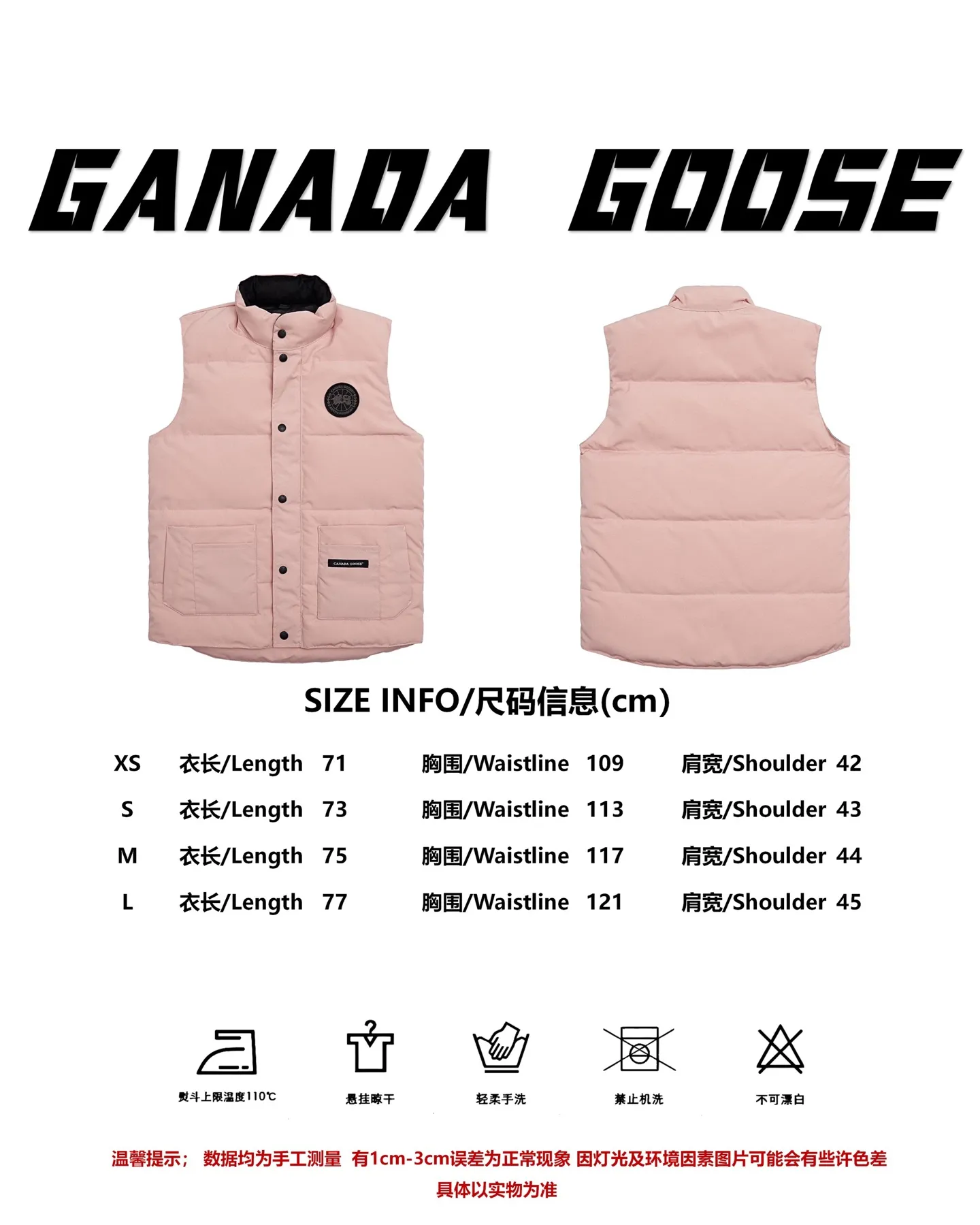 Size reference Canada Goose Canada Goose #Freestyle Crew 4154M down vest P360